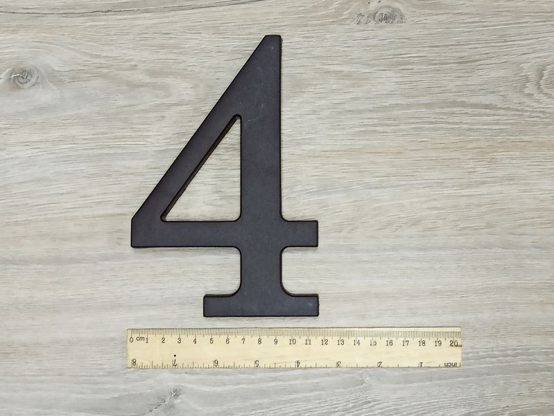 Цифра &laquo;1&raquo; номер для будинку, фасаду та дверей, пластикова 17х11 см (Темно-коричнева) 2365237139 фото