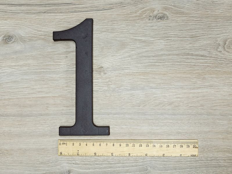 Цифра &laquo;1&raquo; номер для будинку, фасаду та дверей, пластикова 17х11 см (Темно-коричнева) 2365237139 фото
