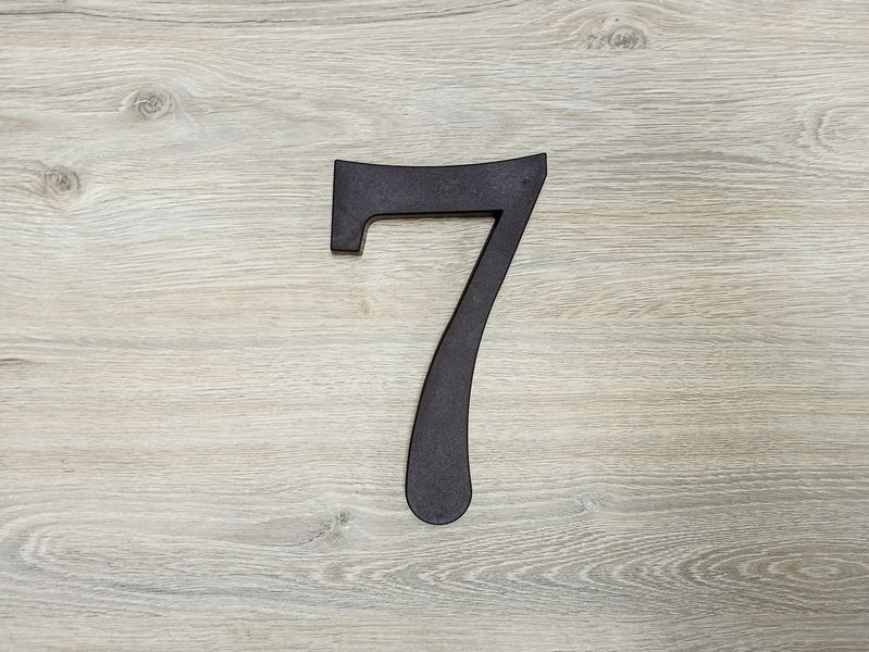 Цифра &laquo;1&raquo; номер для будинку, фасаду та дверей, пластикова 17х11 см (Темно-коричнева) 2365237139 фото