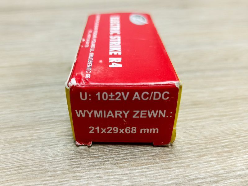 Електромагнітний замок ELP R4-12V із блокуванням та зворотною планкою (Польща) 2366922238 фото