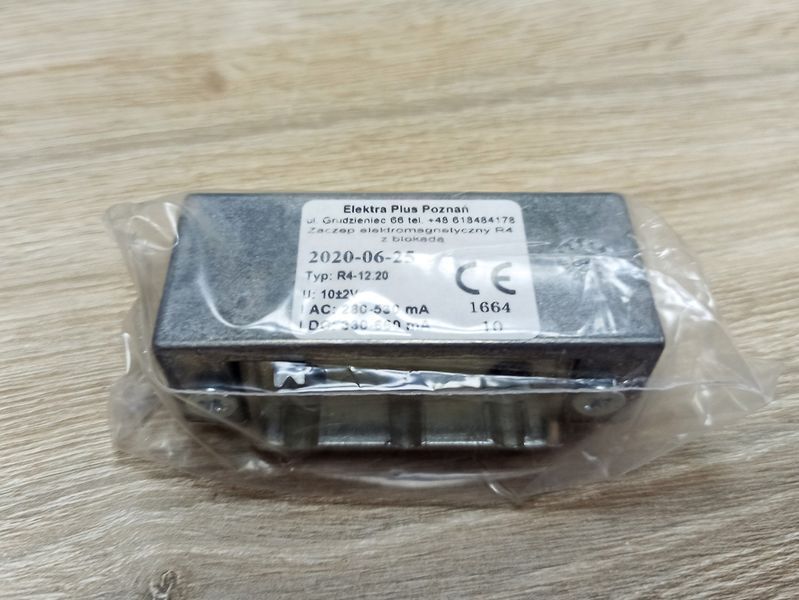 Електромагнітний замок ELP R4-12V із блокуванням та зворотною планкою (Польща) 2366922238 фото