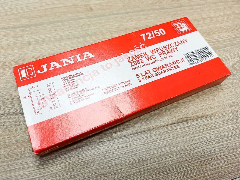 Врезной замок/механизм Jania Z082 72/50 WC Pr (Темное золото, Польша) 2548763047 фото
