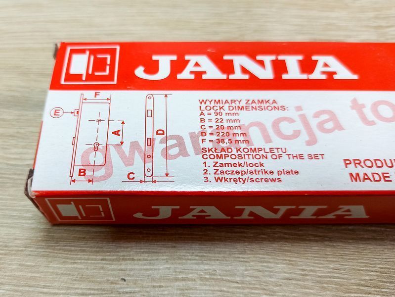 Врізний замок/механізм Jania Z075 90/22 W Чорний (Польща) 2351211980 фото