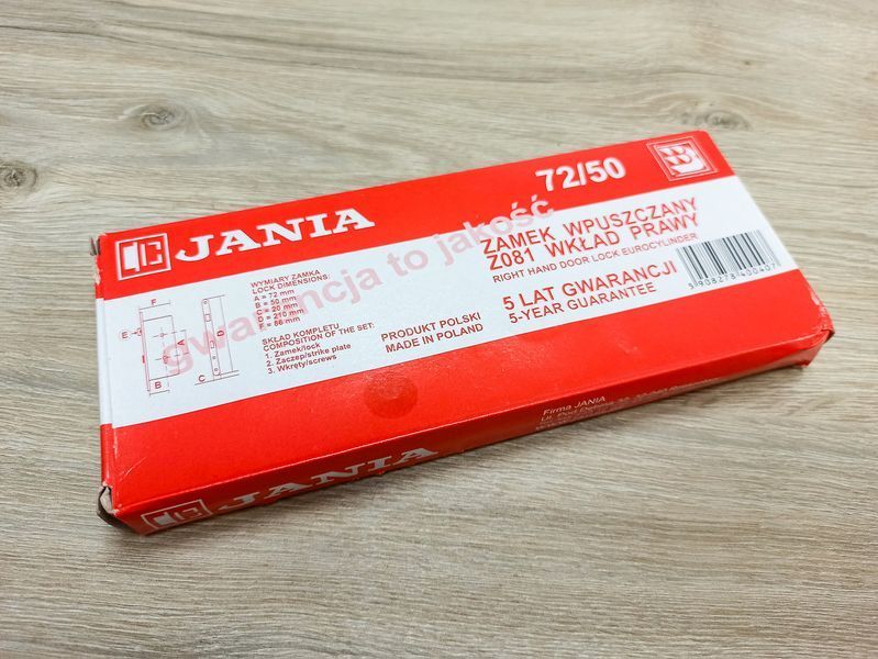 Врезной замок/механизм Jania Z081 72/50 W Pr (Темное золото, Польша) 2351246201 фото