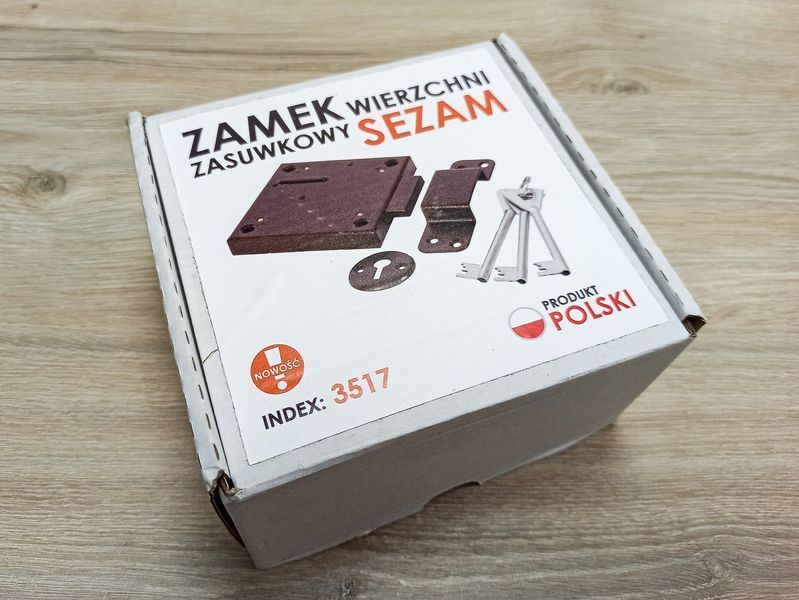 Замок накладной SEZAM для гаража или сейфа 3517 (Коричневый молотковый) Польша 2422905052 фото